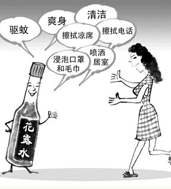 夏天防蚊噴花露水 盤點(diǎn)花露水的神奇功效