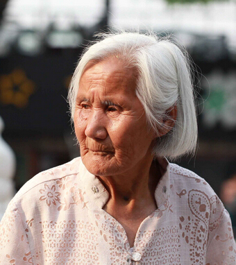 關(guān)愛老人 日常老人護(hù)理與保健