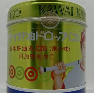 魚肝油丸是哪一種維生素以及功效與作用