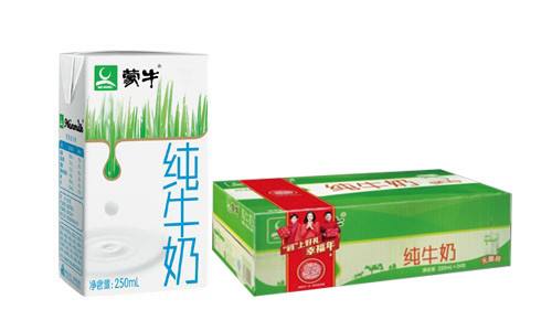 純牛奶可以加熱嗎以及什么時(shí)候喝牛奶最合適