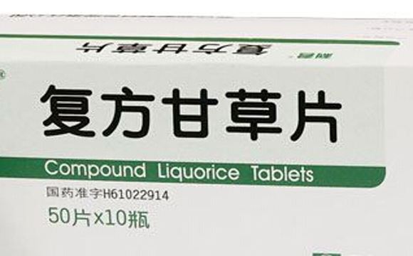 在沒有醫(yī)囑下甘草片小孩能吃嗎