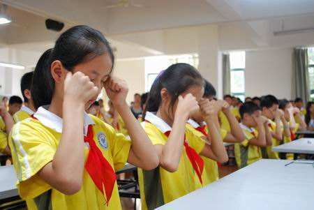 眼睛保健操的動作要領(lǐng)你知道嗎