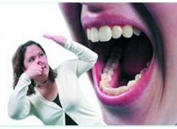 口腔異味是什么原因？口腔異味怎么辦？