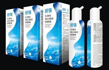 海水鼻腔噴霧器的特點以及用法你都了解了嗎？