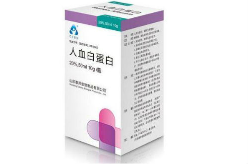 人血白蛋白的作用 主要有這3種