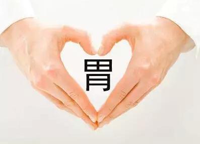 食療養(yǎng)胃的7種食物和養(yǎng)胃護胃的常識