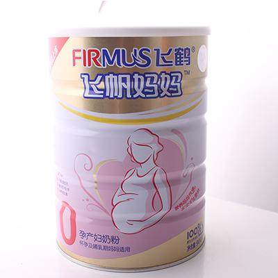 孕婦奶粉作用   孕中期開始喝效果比較好