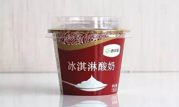 喝各種酸奶的好處 8種讓你更多選擇