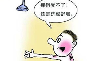 煩人的皮膚過敏瘙癢怎么辦，我有方法