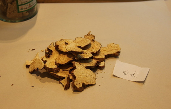 白術(shù)的作用與功效具有很大的藥用價(jià)值