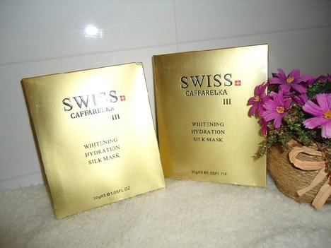  羊胎素面膜 面膜中的戰(zhàn)斗機