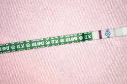 早早孕試紙最早什么時(shí)候用 以確診是不是懷孕