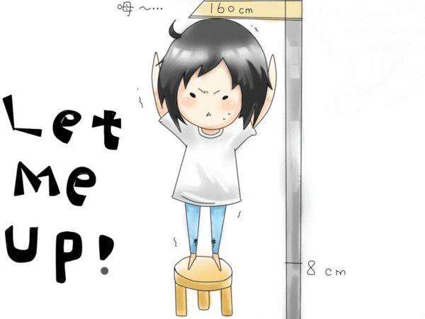 很多年輕朋友糾結(jié)怎樣能長(zhǎng)高呢？