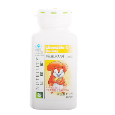 安利維生素c片  作用功效以及注意事項