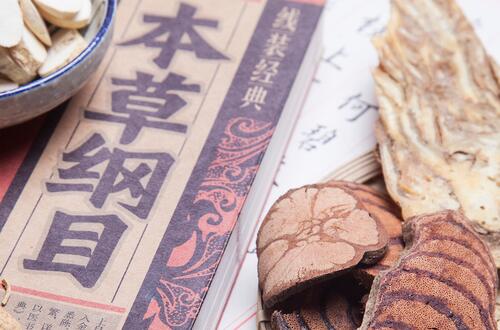 中藥治療不孕不育   六大配方來(lái)幫您