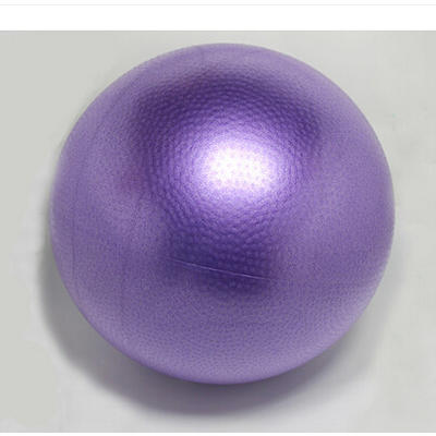 瘦身球之8鐘最常見最容易學(xué)的用法