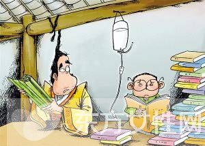 長期輸液對人體的危害有哪些 盲目輸液不可取