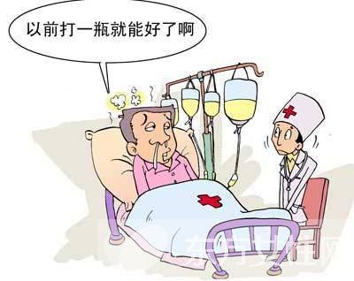 長期輸液對人體的危害有哪些 盲目輸液不可取