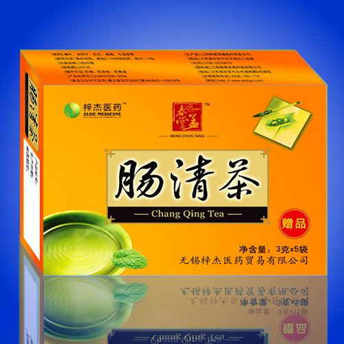 腸清茶的作用 有助于保持腸道健康和潤(rùn)腸通便