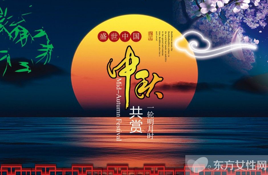 中國傳統(tǒng)節(jié)日有哪些 帶你重拾中國傳統(tǒng)文化