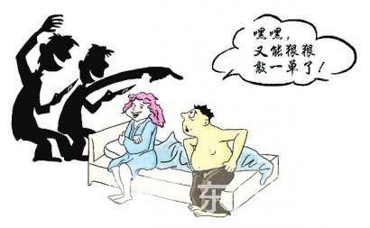 仙人跳是什么意思 原來是這樣子