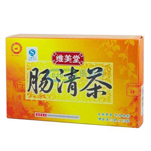 腸清茶的作用 有助于保持腸道健康和潤(rùn)腸通便