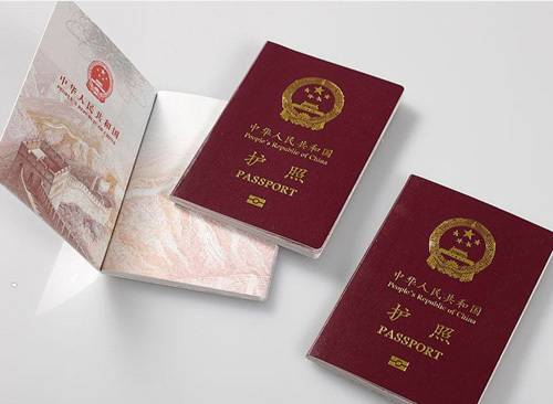 免簽證是什么意思 免簽證國(guó)家有哪些