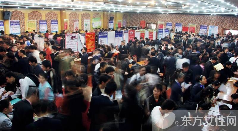 求職技巧與方法 讓你輕松掌握