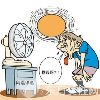 中暑的急救措施有哪些 中暑急救的四個(gè)步驟須做好