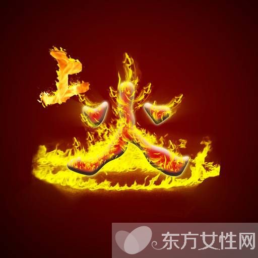 上火了該如何降火 多吃這些“清火”食物