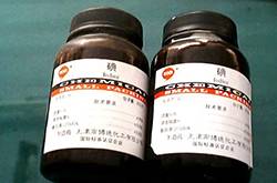 碘的重要作用有哪些 食物中碘的含量