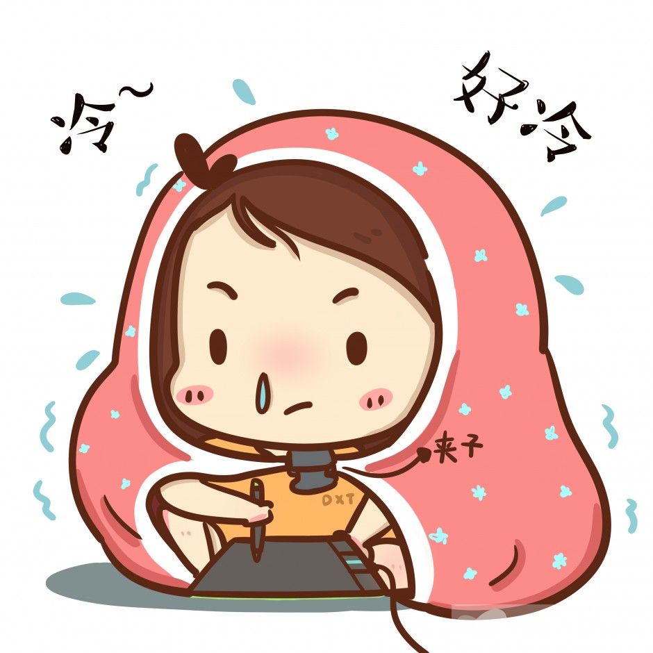 寒氣重怎么辦 五秘方將寒氣趕出體內(nèi)