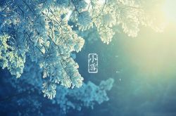 小雪節(jié)氣吃什么好 小雪節(jié)氣牢記六個(gè)養(yǎng)生常識(shí)