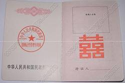 領(lǐng)結(jié)婚證需要婚檢嗎 婚檢的6大注意事項(xiàng)