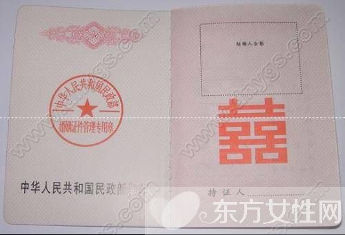 領(lǐng)結(jié)婚證需要婚檢嗎 婚檢的6大注意事項(xiàng)