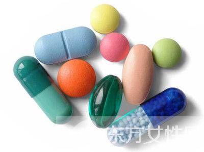 避孕藥吃多了會(huì)怎么樣 避孕藥的6大副作用