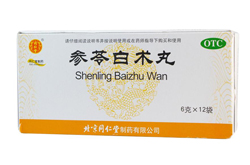 參苓白術(shù)散的副作用嚴(yán)重嗎 能長期吃嗎