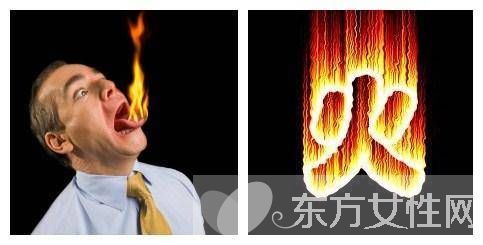 上火了該如何降火 多吃這些“清火”食物