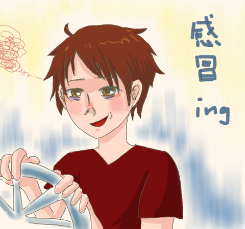 病毒性感冒癥狀及治療方法介紹