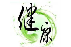 身體健康小常識 要多多了解