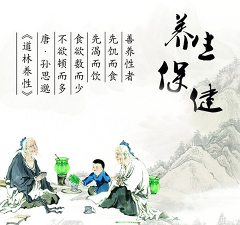 遠(yuǎn)離疾病 謹(jǐn)記日常養(yǎng)生小貼士