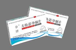 吃緊急避孕藥后出血怎么辦 服用避孕藥的4大不良反應(yīng)