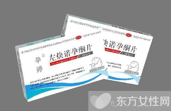 吃緊急避孕藥后出血怎么辦 服用避孕藥的4大不良反應(yīng)