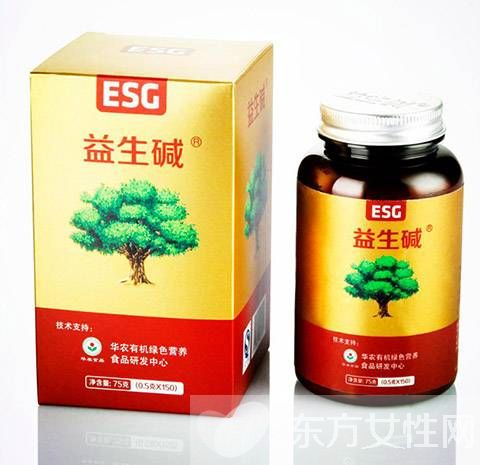 天然鈣有助生男孩嗎 益生堿和天然鈣哪個(gè)好