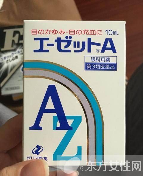 眼藥水哪種好 眼藥水1小時內最多滴一次