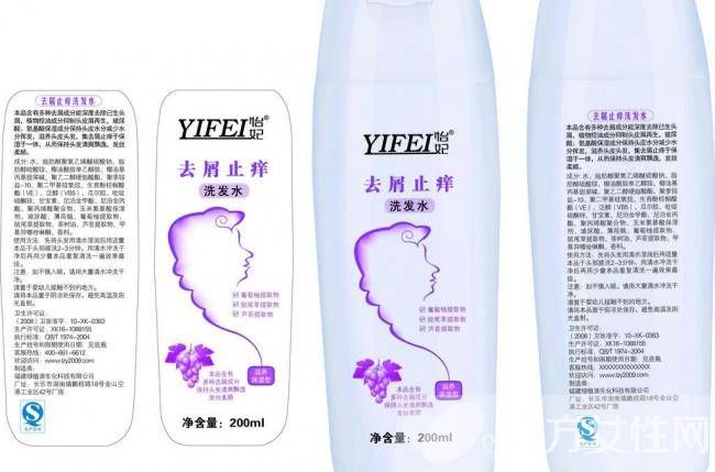 如何自制洗發(fā)水 幾款DIY洗發(fā)水讓你輕松學(xué)會(huì)