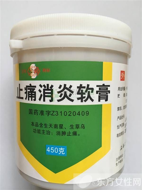 燒傷起泡怎么處理 三大事項需注意