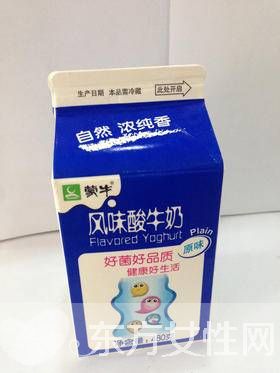 酸牛奶什么時(shí)候喝最好 喝酸牛奶的的三大禁忌