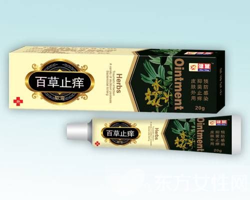 止癢的方法有哪些 常見的4大過敏源