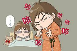 治咳嗽最有效的偏方 對癥下藥才是關(guān)鍵